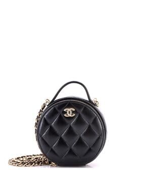 Chanel Handle With Care Round Vanity #242787C48B